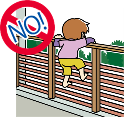 子供乗り越えイラスト