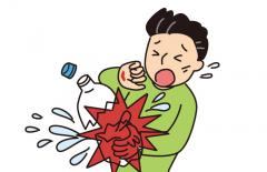 haretsu