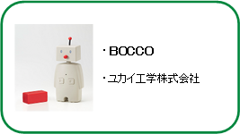 BOCCO