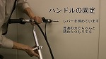 bicyclesvideo2
