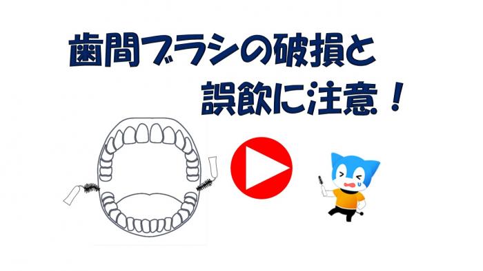 動画画像サムネイル