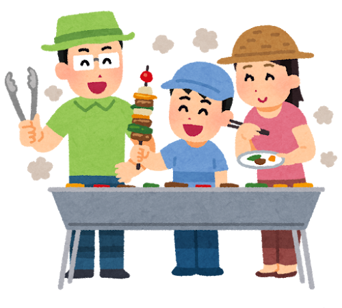 bbq