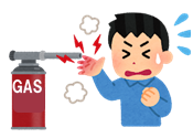 yakedo
