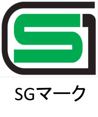 sgマーク