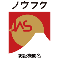 ノウフクJAS