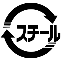 リサイクル識別表示マーク