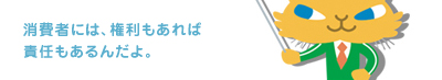 ݂[Ɛ搶