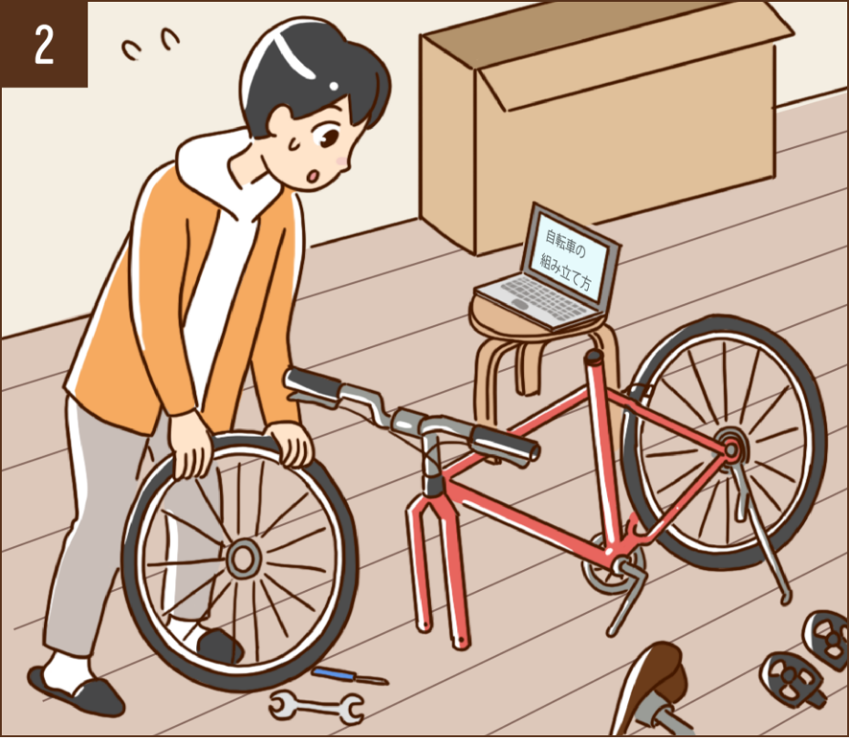 インターネットで調べながら自転車を組み立てるりく