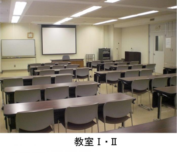 教室12