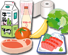 生活関連商品のイラスト