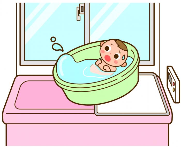 babybath