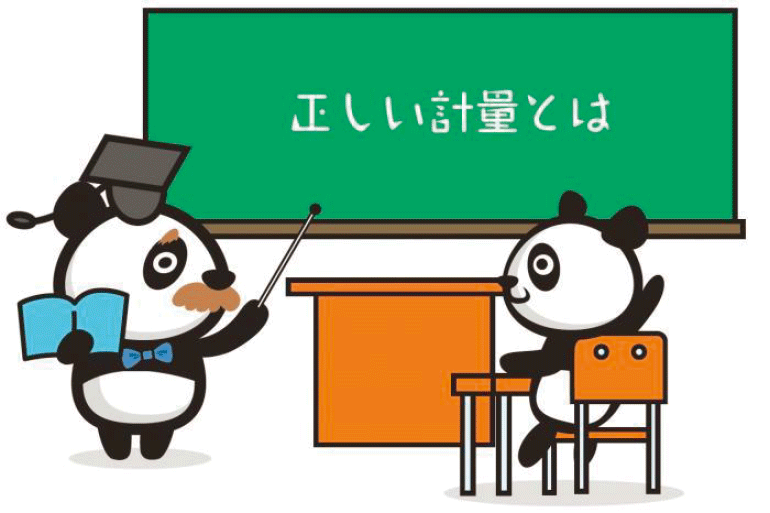 計量検定所公式キャラクターのイラスト