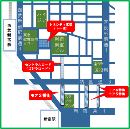 ホストクラブ注意喚起実施場所