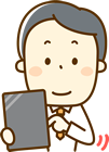 イラスト