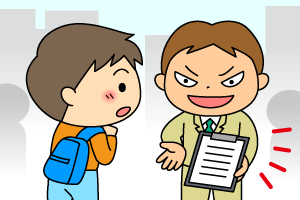 illust17
