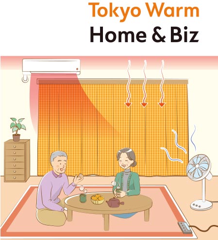 Tokyo Warm Home & Biz