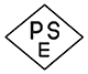 PSEマーク◇型