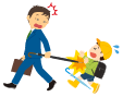 安全シグナルのイラスト