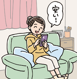 家でくつろぎながら旅行の予約を行っているイラスト