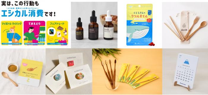 R7キャンプレ画像