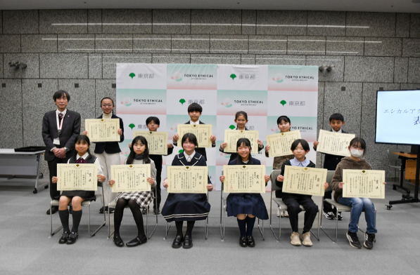 受賞者集合写真