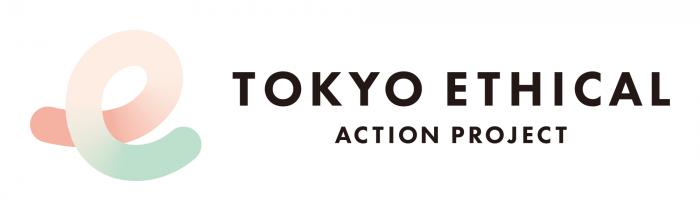 TOKYOエシカルロゴ