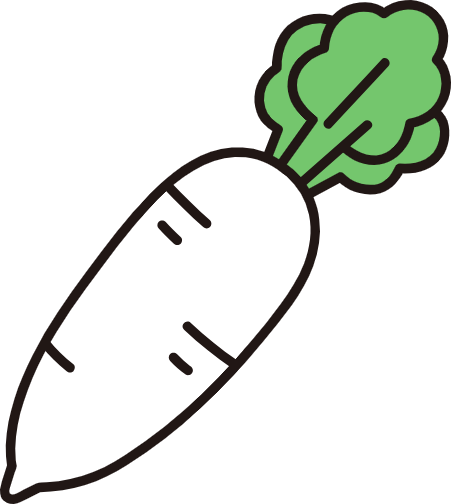 だいこん