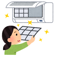 エアコン