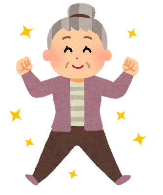おばあさん