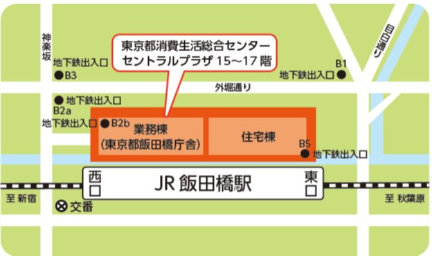 飯田橋地図