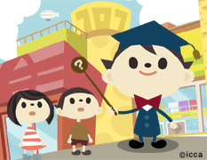 /manabitai/kyoiku_web/images/tp_kids.gif