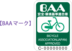 BAA}[N̉摜