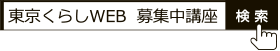 u炵WEB WuvŌ