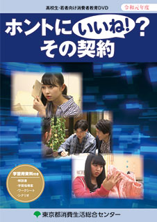 DVD̃WPbg摜