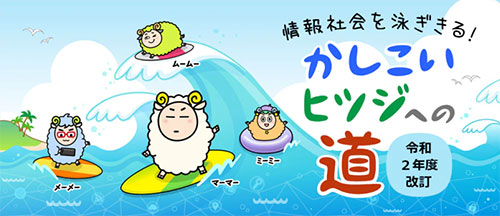 ǖ{̃C[W摜