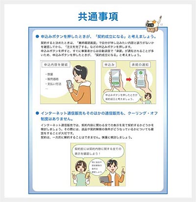 ʎ̎Ql摜
