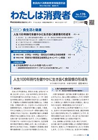 178PDFt@CJ