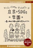 DVDWPbg