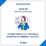 t@bV\ɁI `t@bVl鎝\Ȗ`̃C[W摜