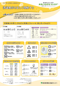 �t�������C���[�W�摜
