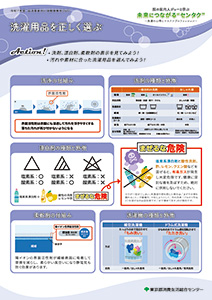 �t�������C���[�W�摜