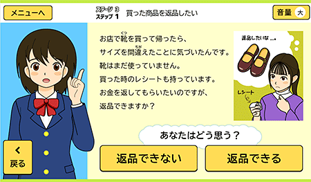 Web���ނ̃C���[�W�摜
