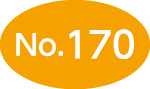 No.170