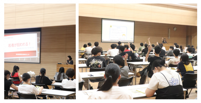 画像　東京呉竹医療専門学校の講座の様子