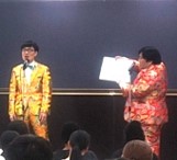 画像_出前寄席