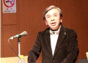 講演