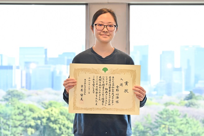 入選受賞者の写真