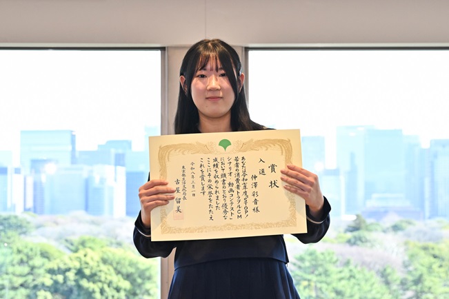 入選受賞者の写真