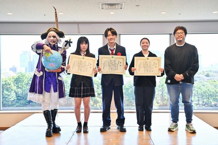 優秀賞の集合写真