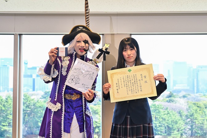 優秀賞受賞者の写真